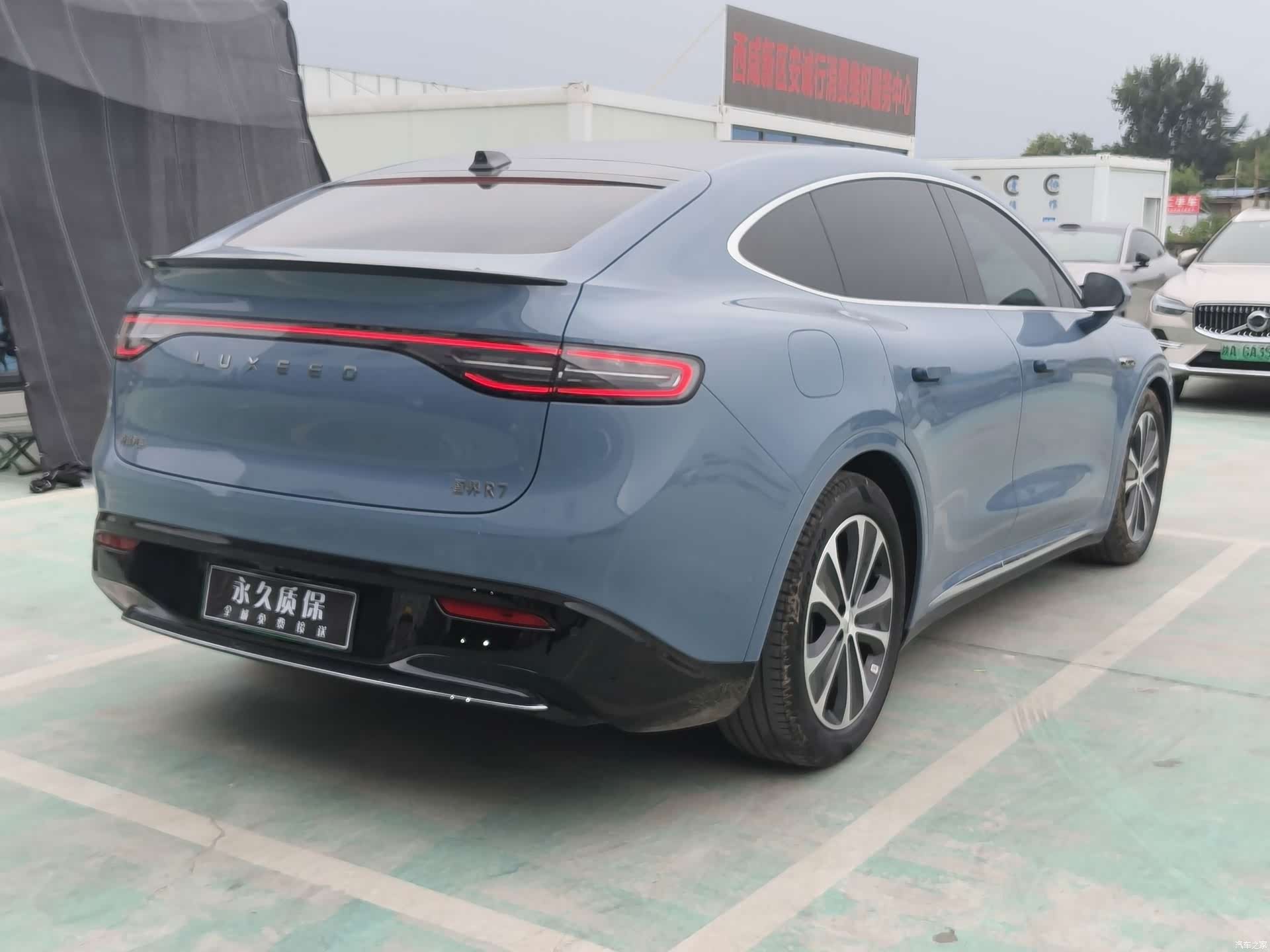 Luxeed R7, 2025 19