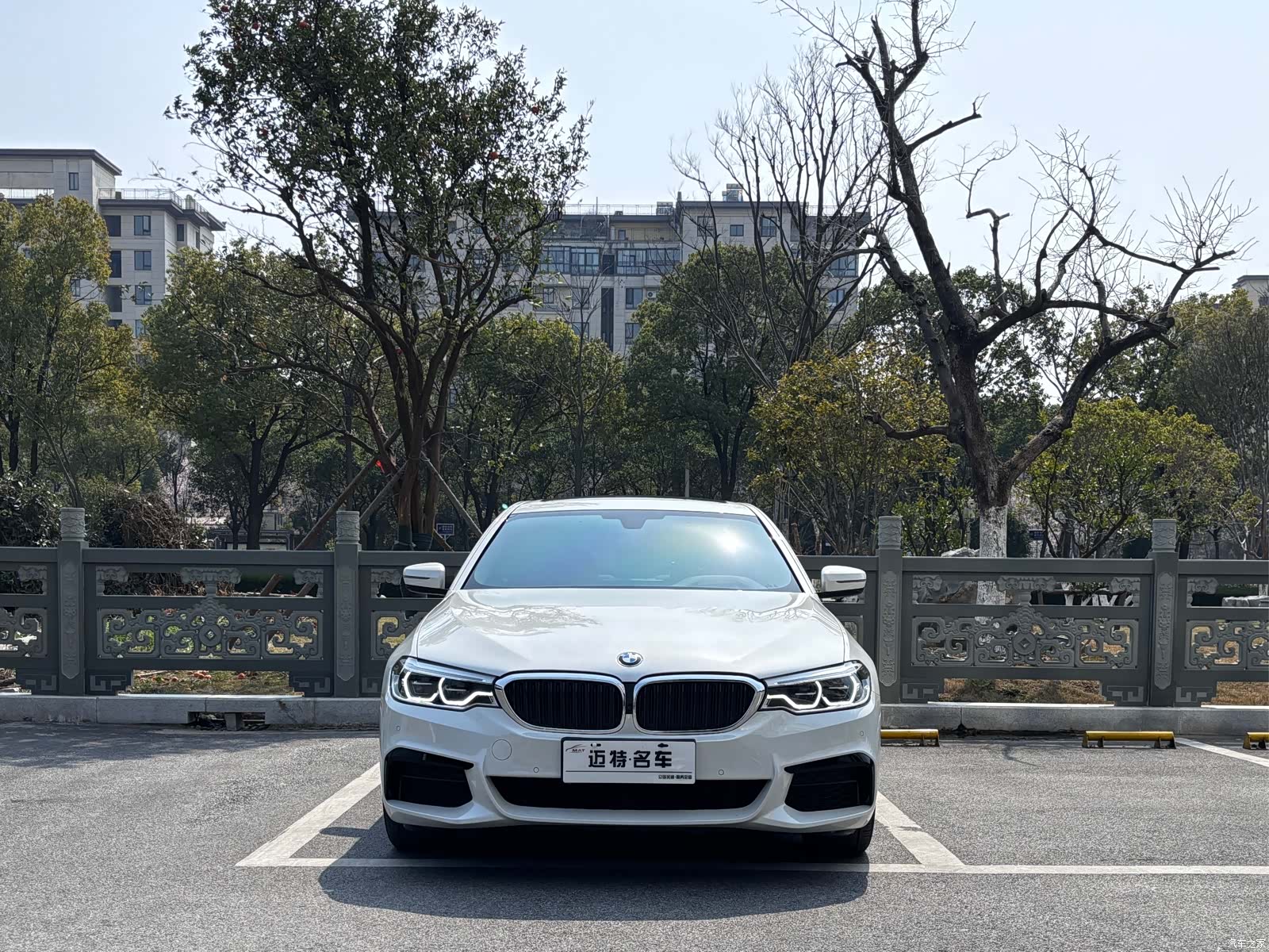 BMW 5 Series, 2020 2