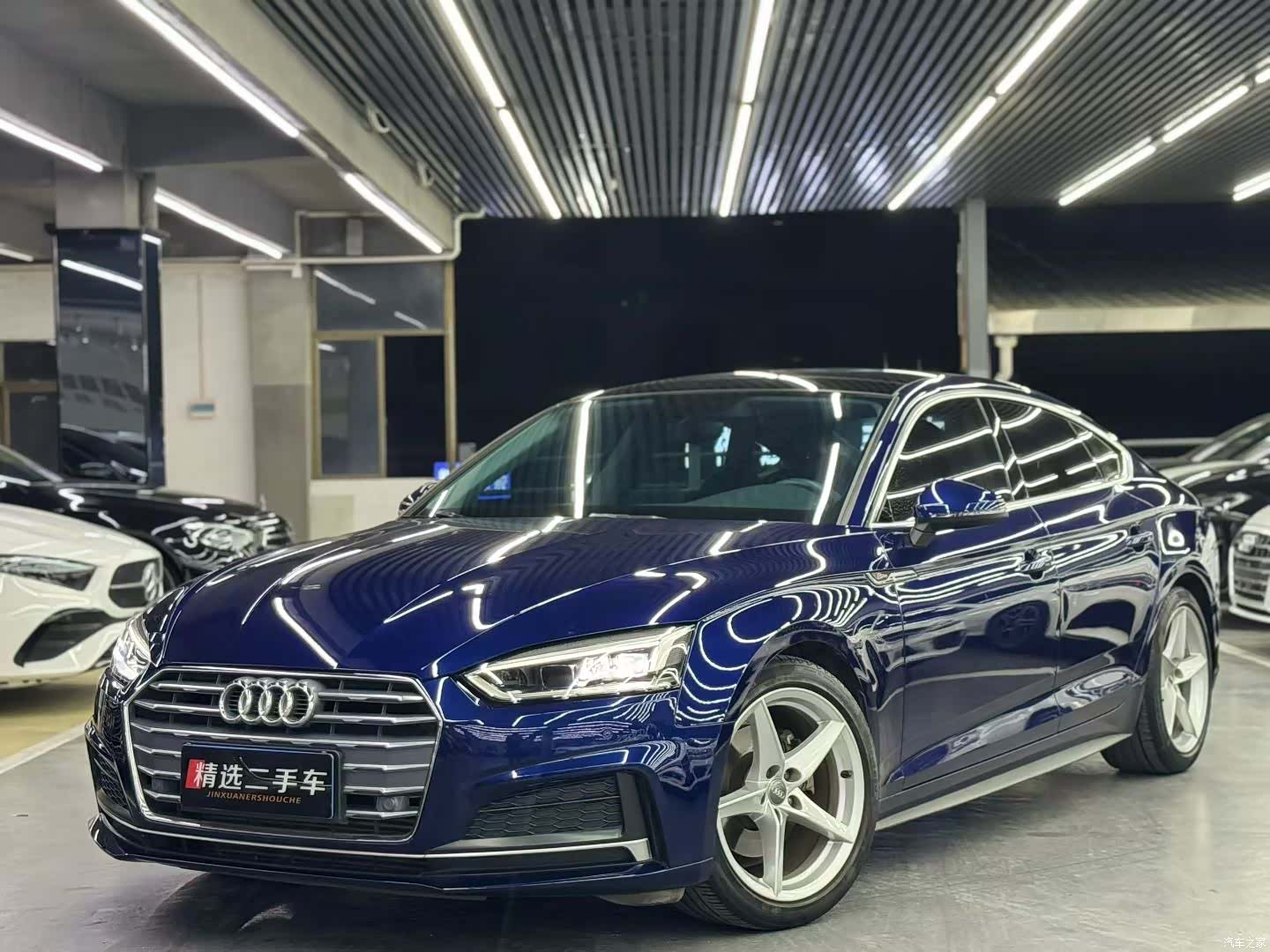 Audi A5, 2020 1