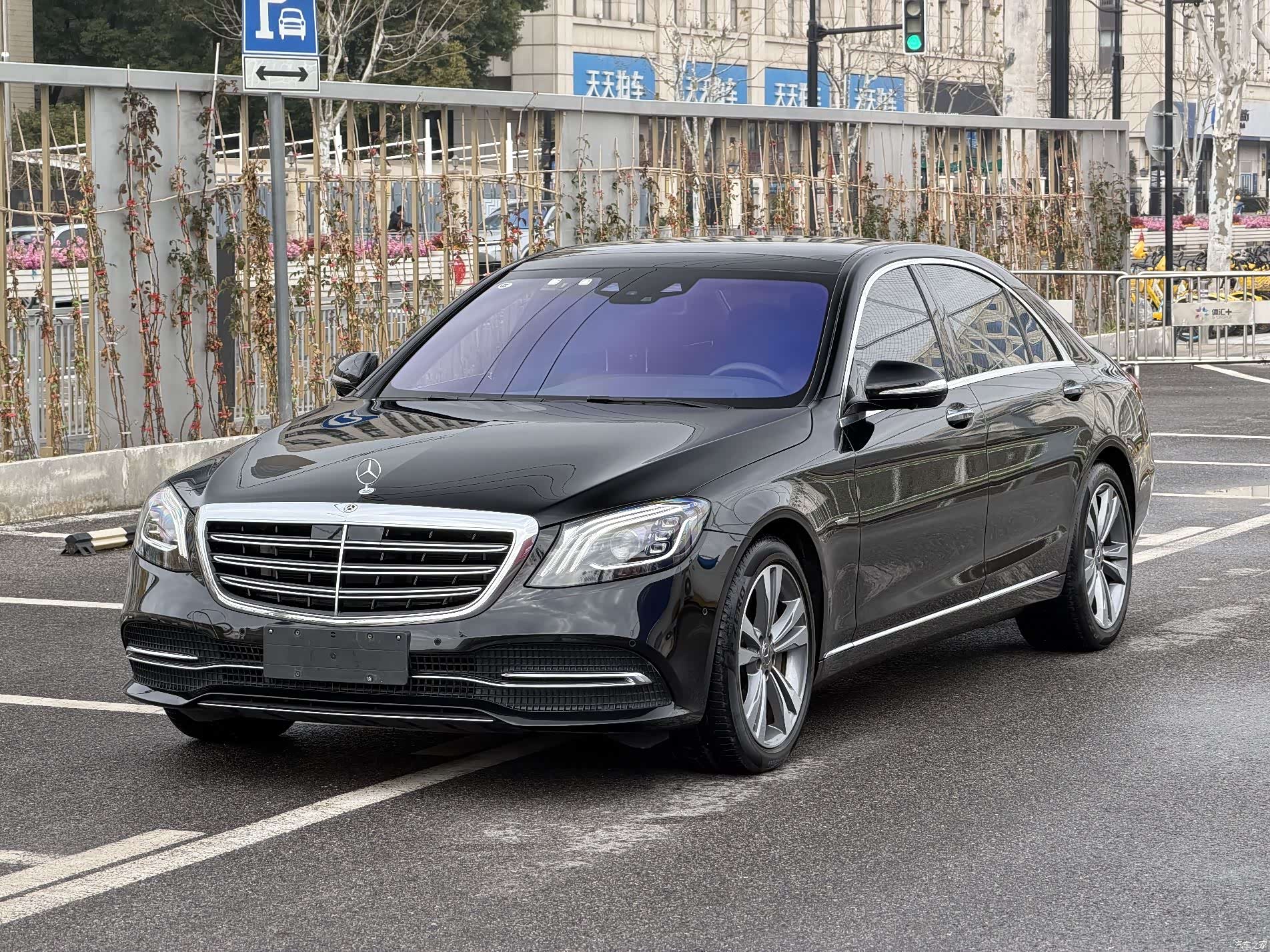 Mercedes-Benz S-Class, 2020 1