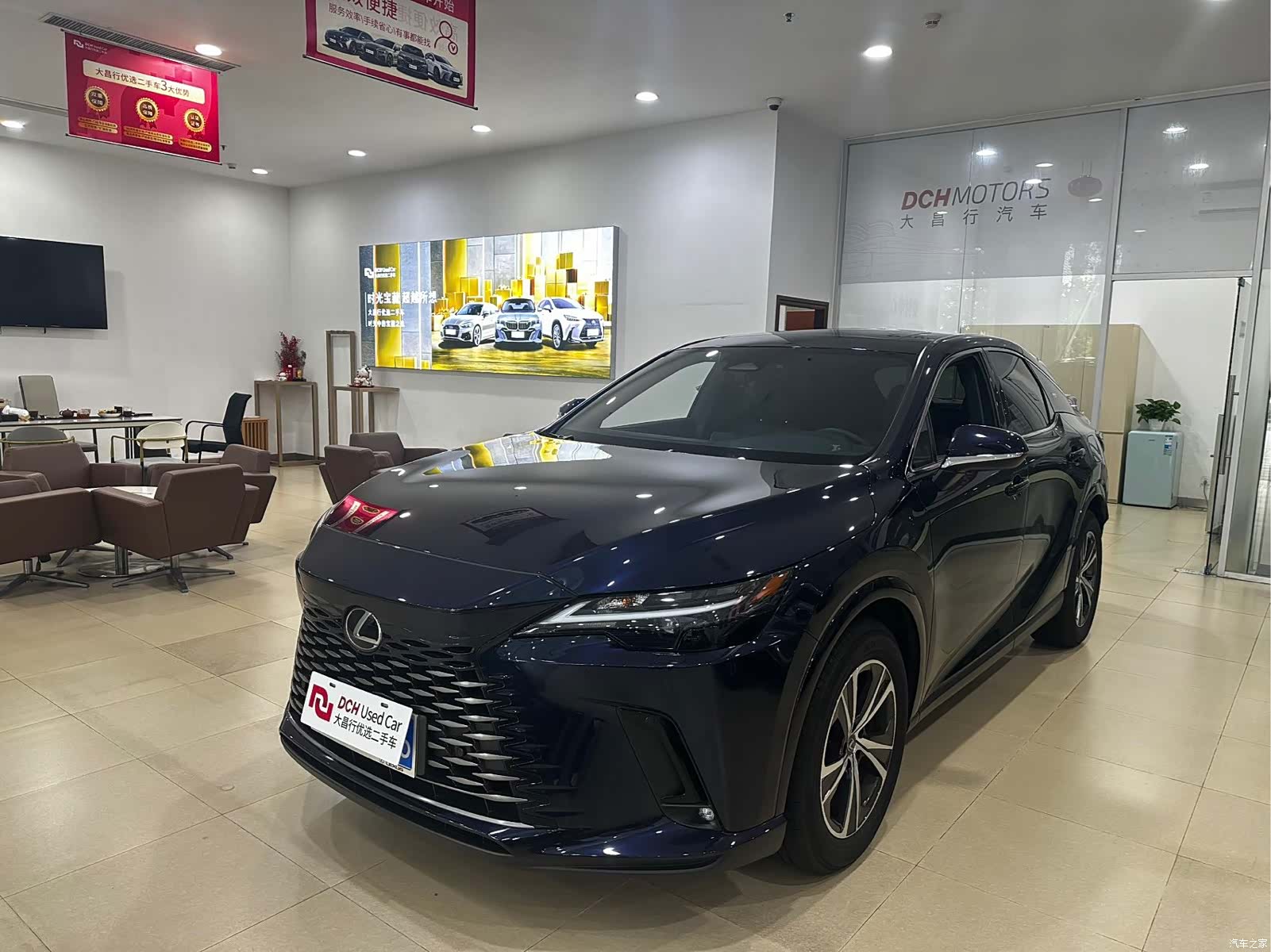 Lexus RX, 2025 1