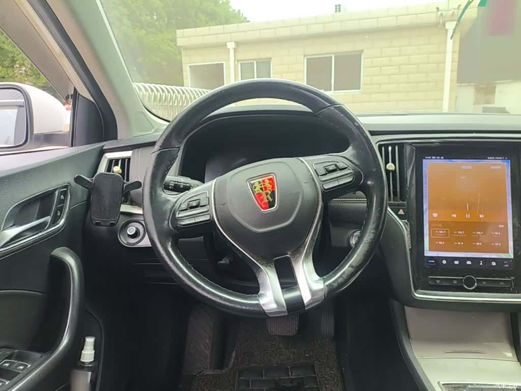 Roewe i6, 2020 7