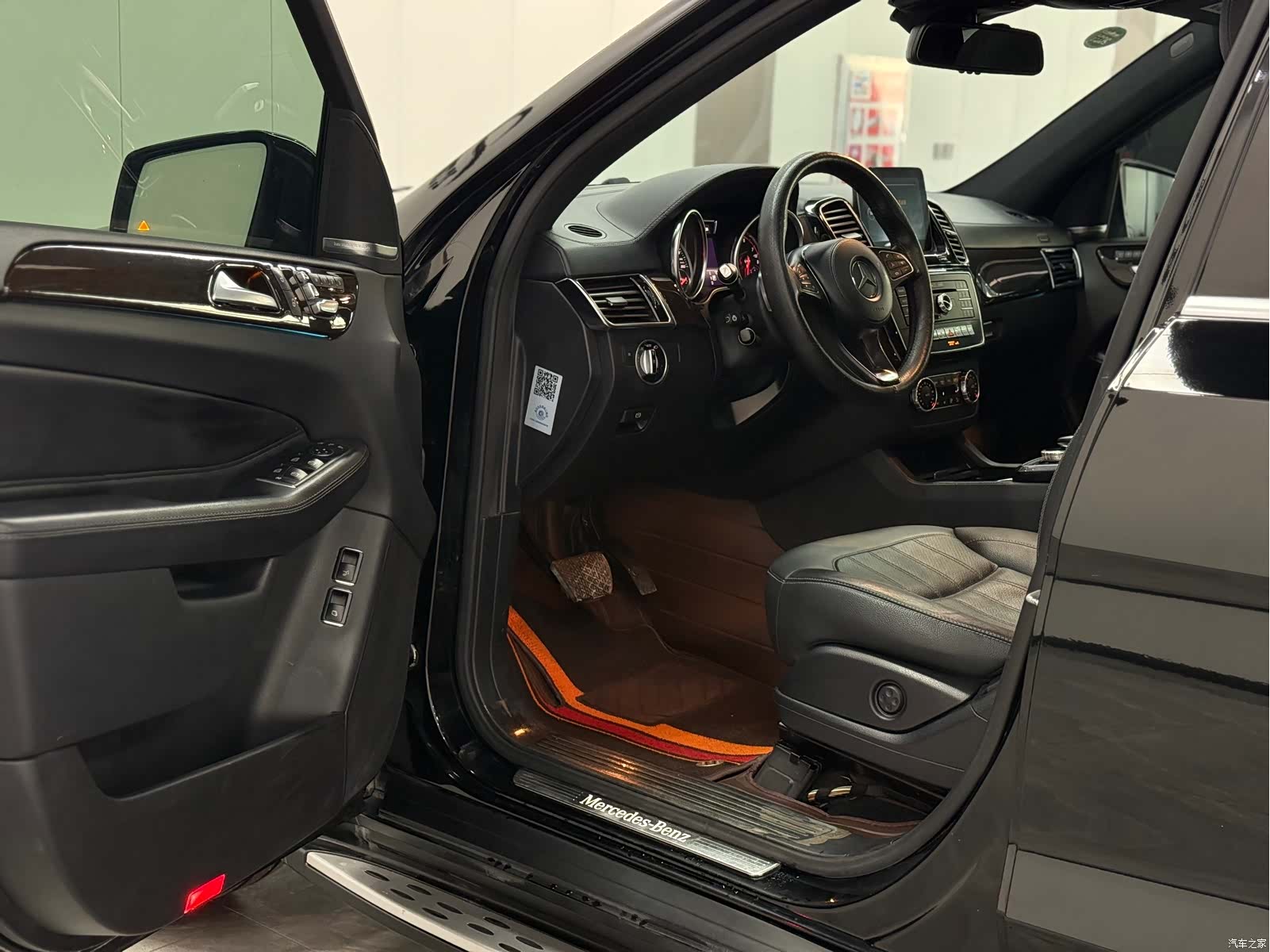 Mercedes-Benz GLS, 2017 9