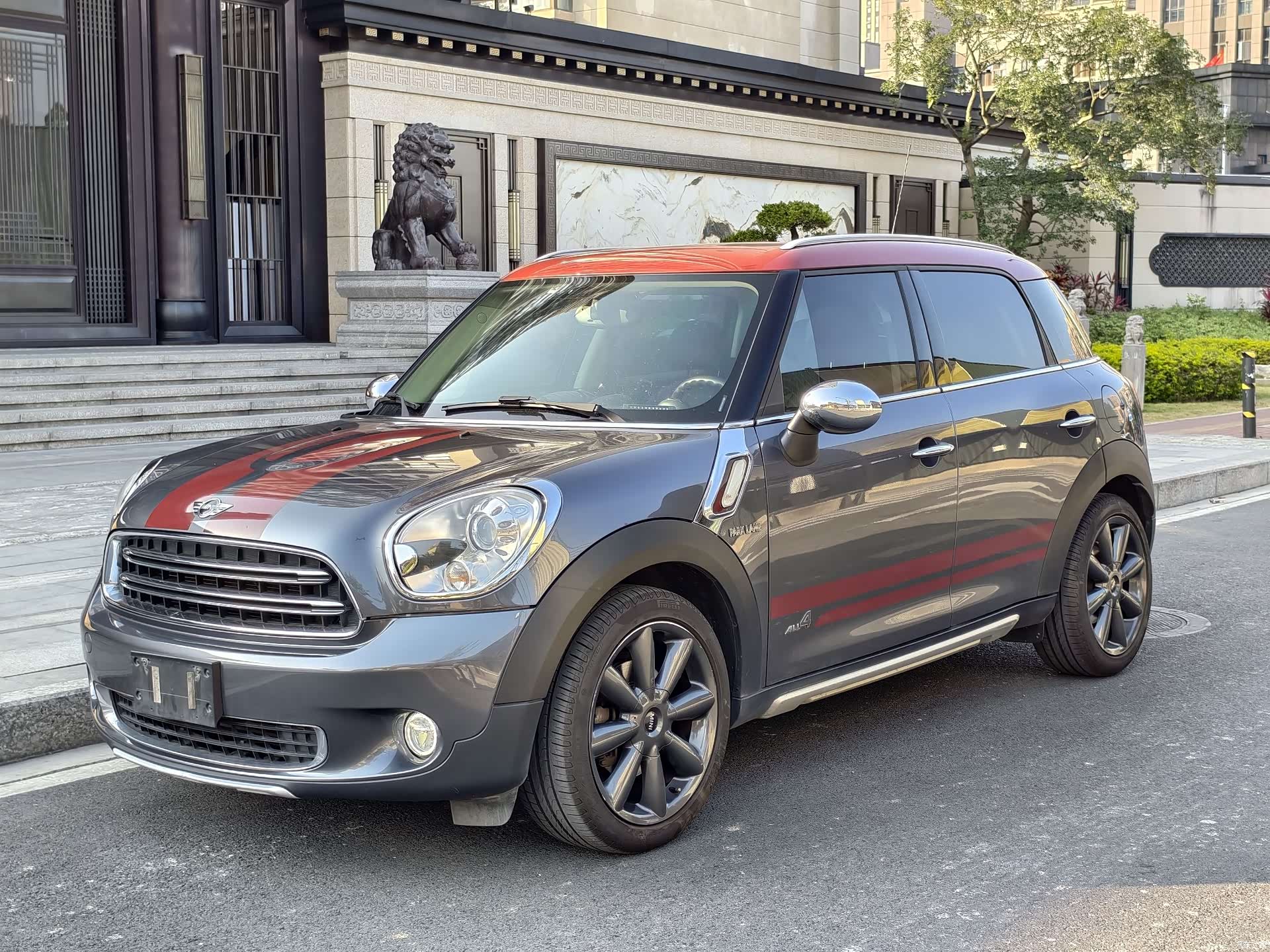 Mini Countryman, 2016 1