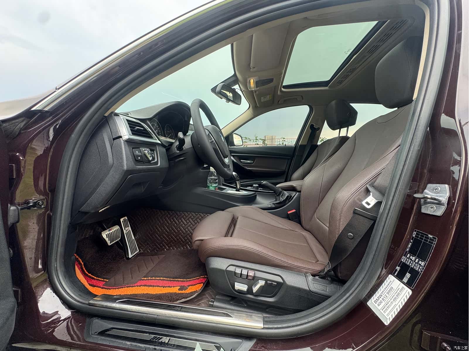 BMW 3 Series, 2018 6