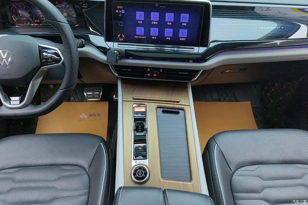 Volkswagen Teramont X, 2021 16