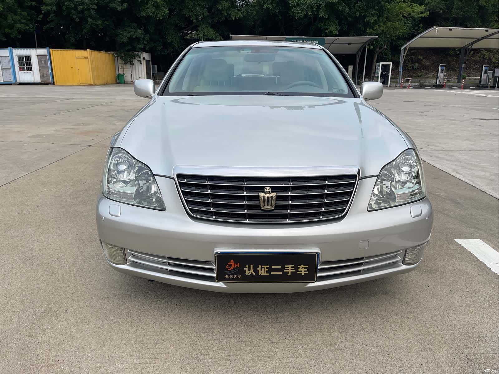 Toyota Crown, 2007 2