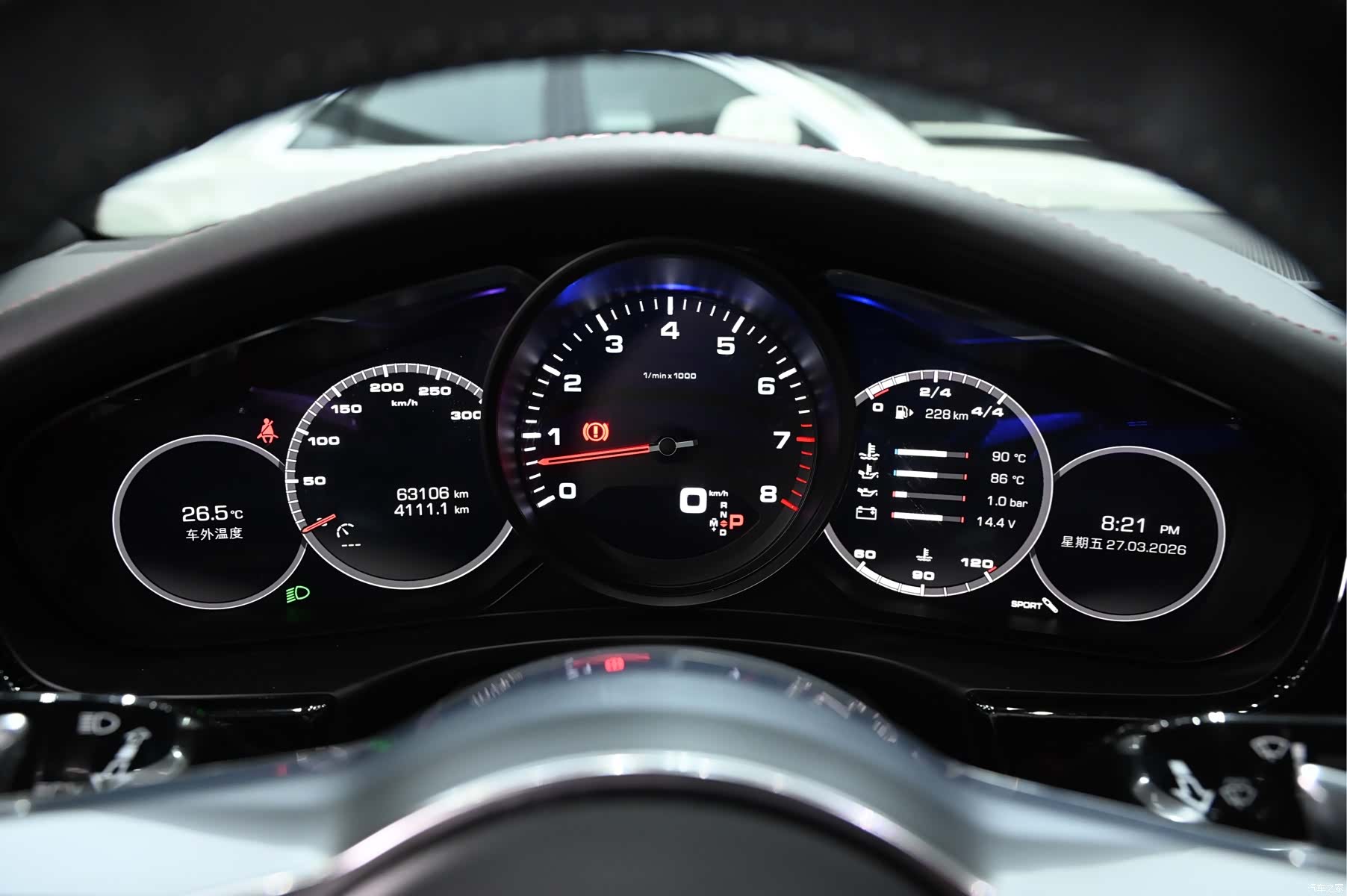 Porsche Panamera, 2019 15