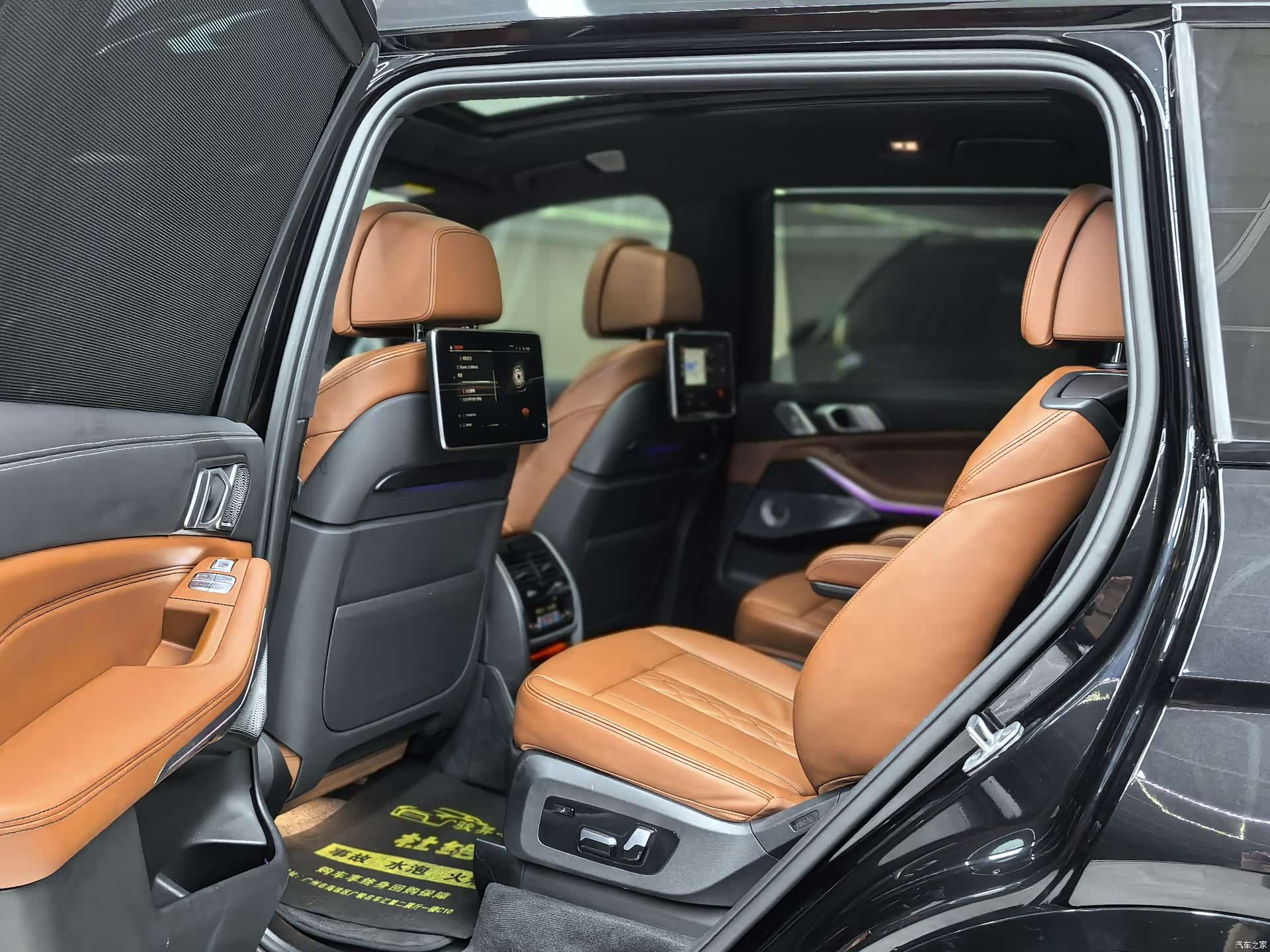 BMW X7, 2019 11