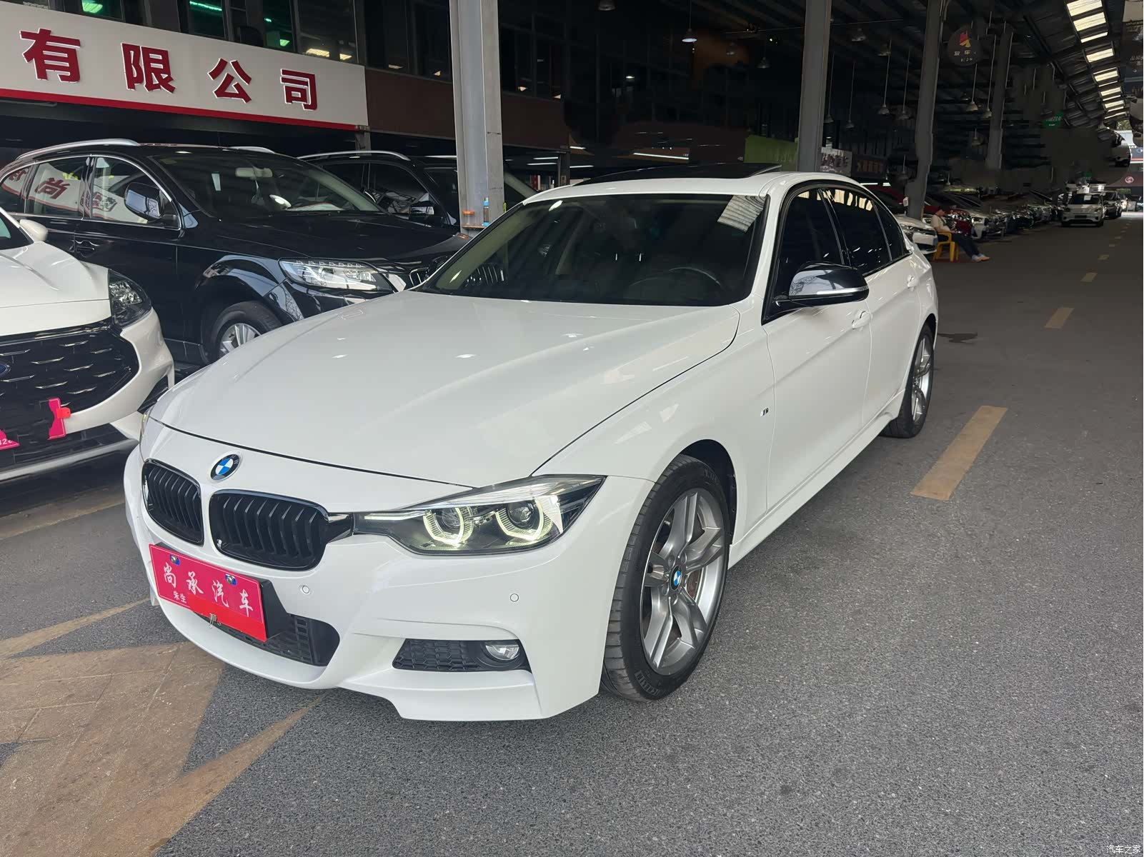 BMW 3 Series, 2018 1