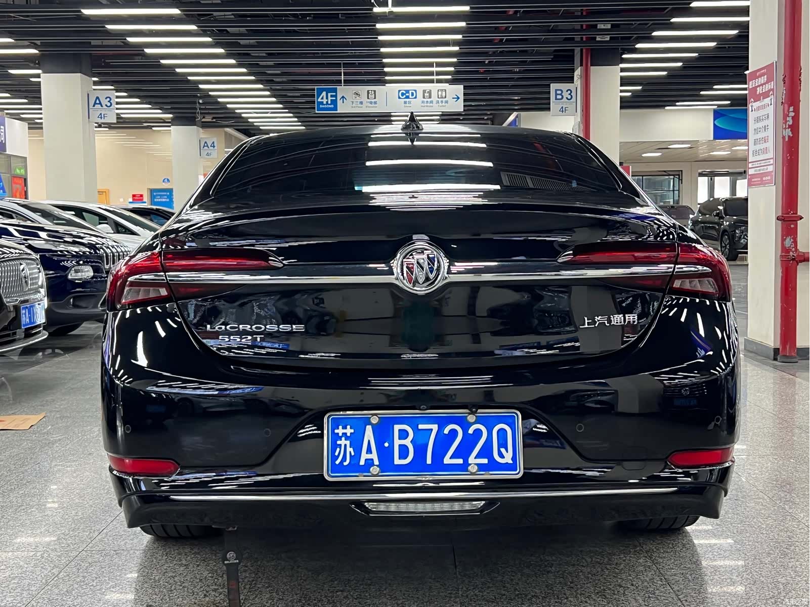Buick LaCrosse, 2022 25