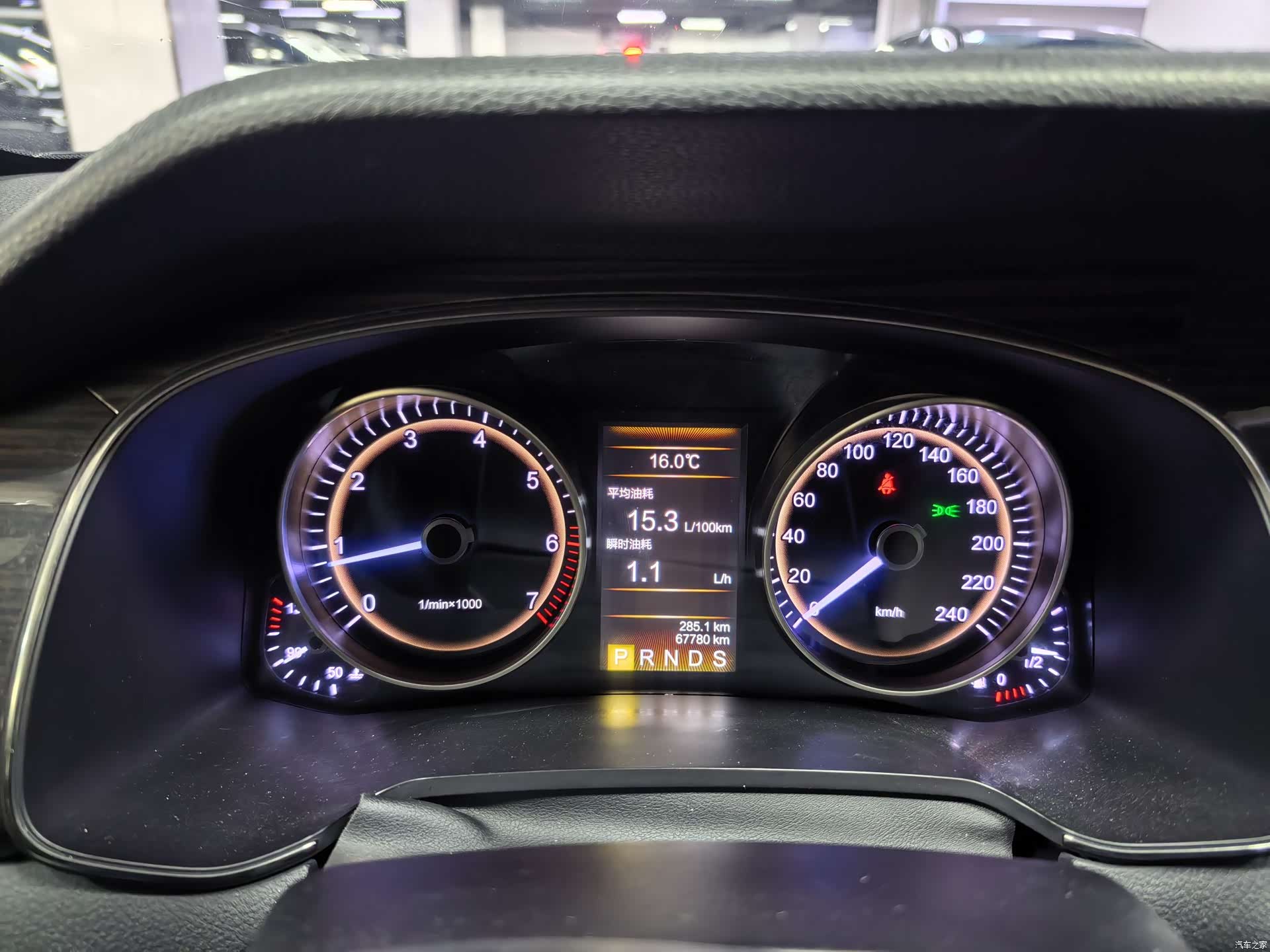 Hongqi H7, 2018 все фото