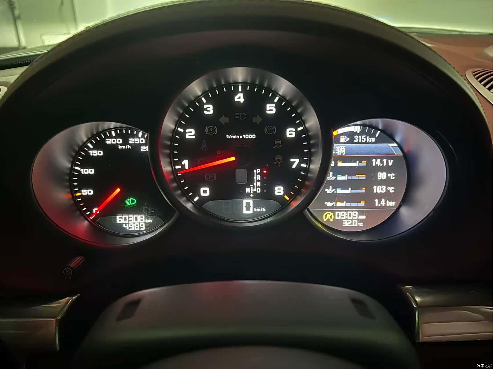 Porsche Cayman, 2019 7