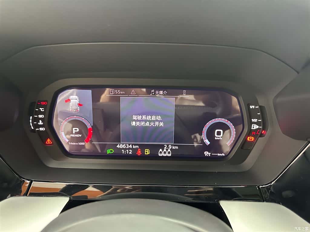 Audi A3, 2022 20