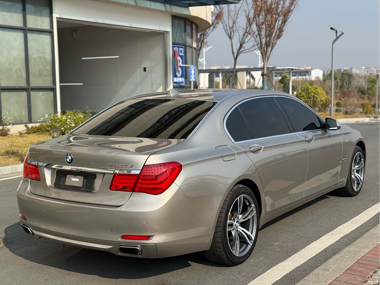 BMW 7 Series, 2014 8