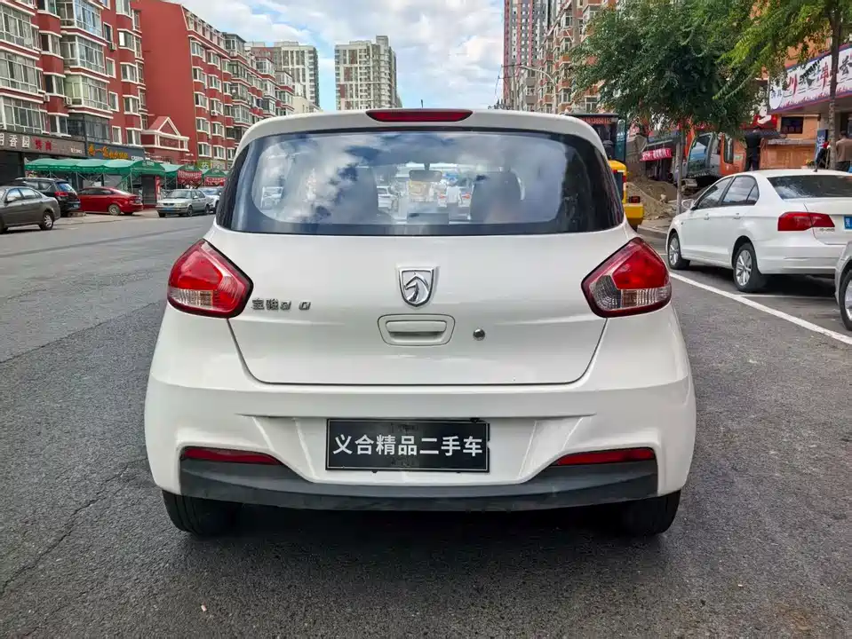 Baoding 310