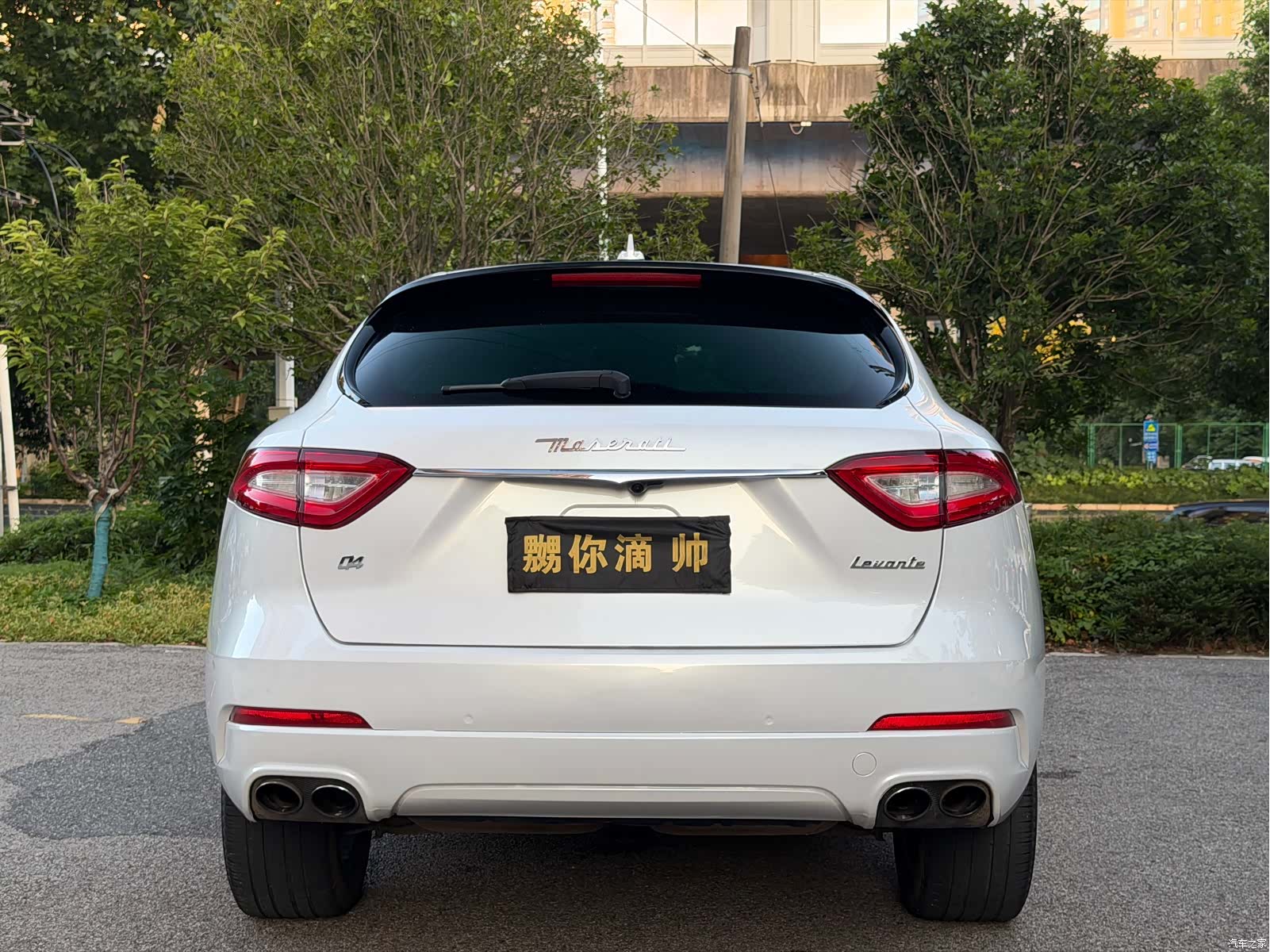 Maserati Levante, 2020 6