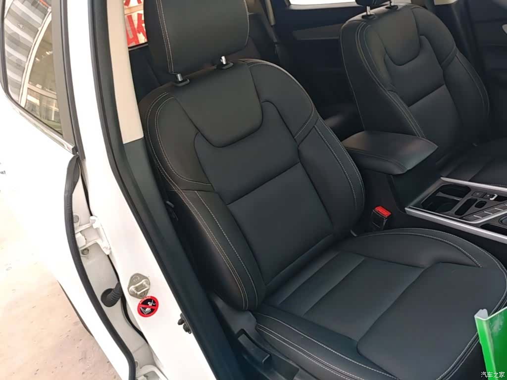 Geely X6, 2019 20