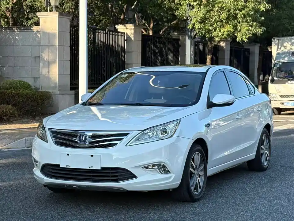 Changan Yidong