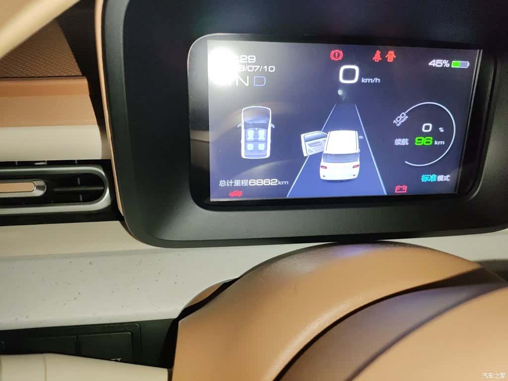Wuling MINIEV, 2024 все фото