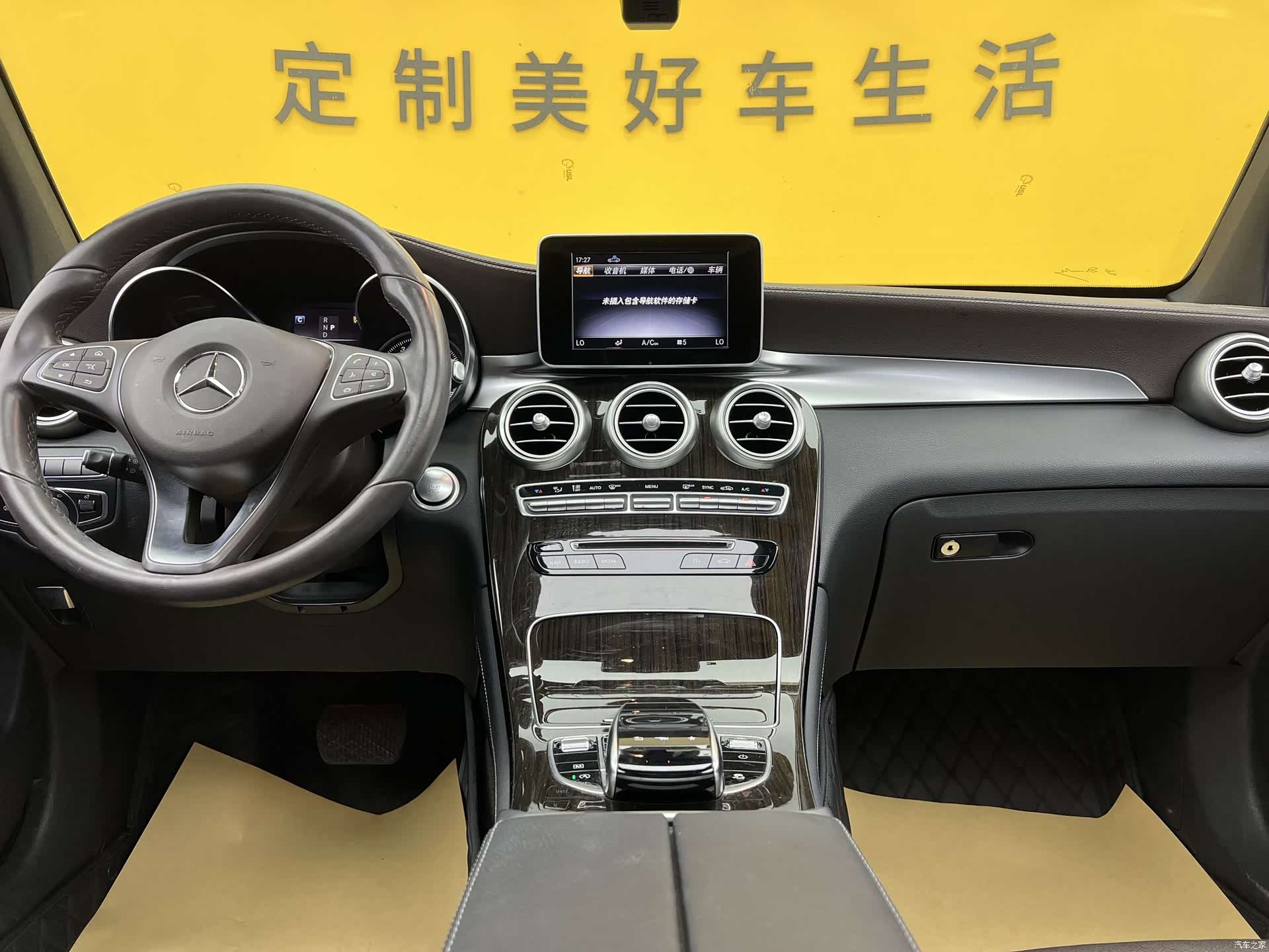 Mercedes-Benz GLC, 2019 18