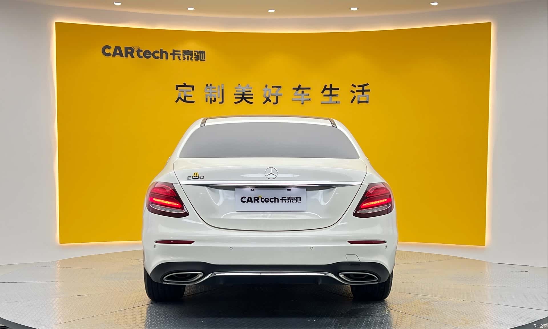 Mercedes-Benz E-Class, 2019 30