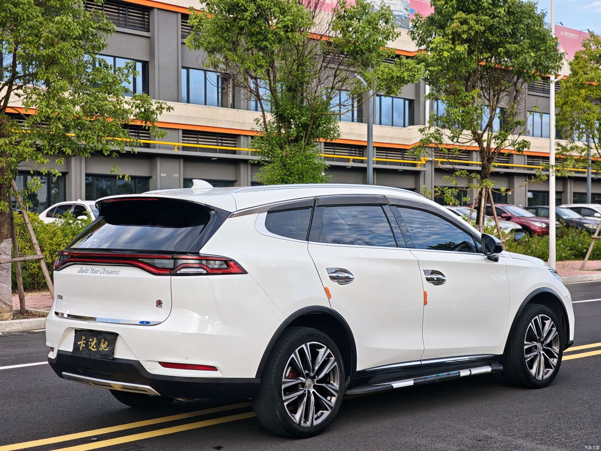 BYD Tang, 2018 9
