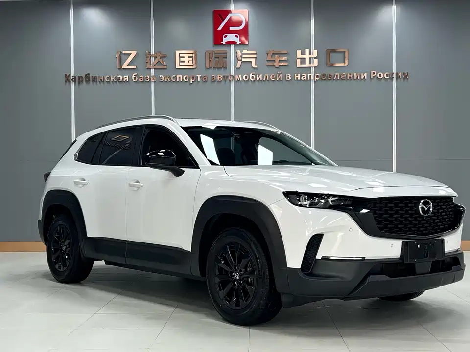 Mazda CX-50 line also