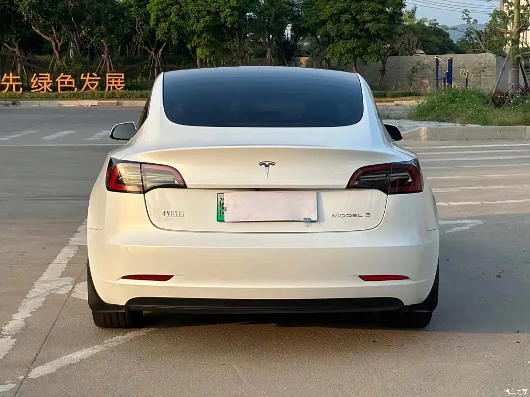 Tesla Model 3, 2022 8