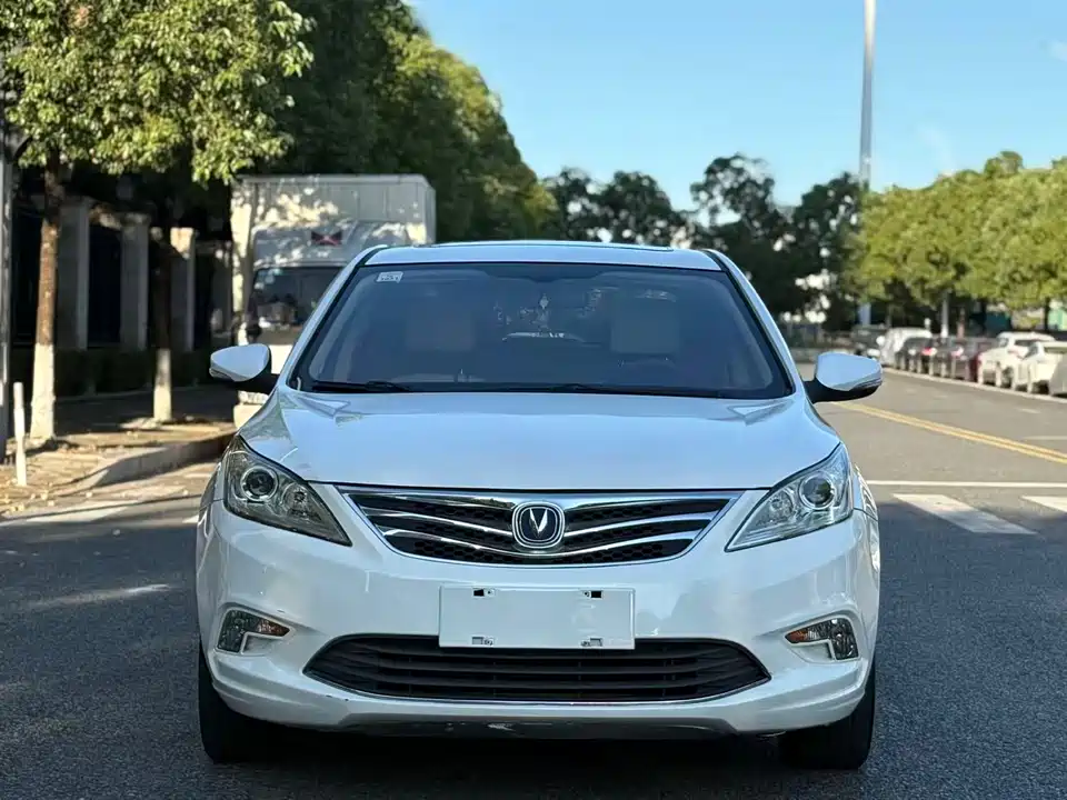 Changan Yidong