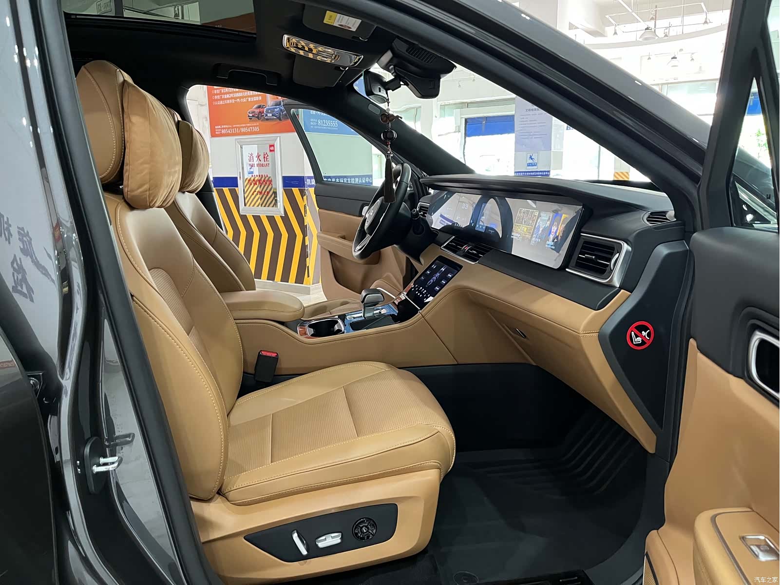 Li Auto ONE, 2022 11