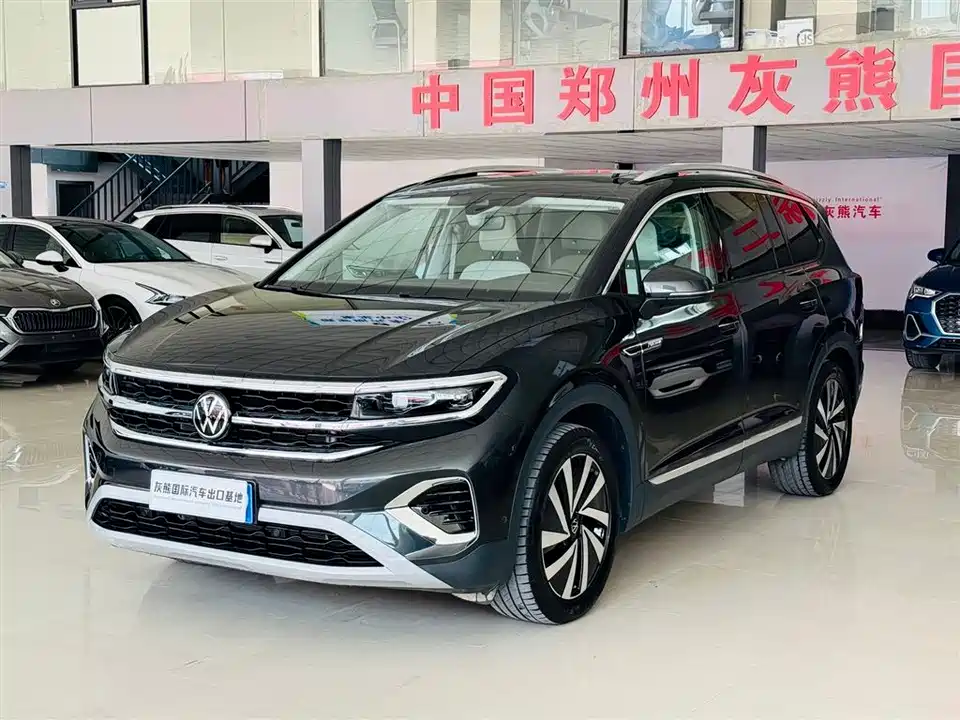 Volkswagen Lanjing Volkswagen Lanjing