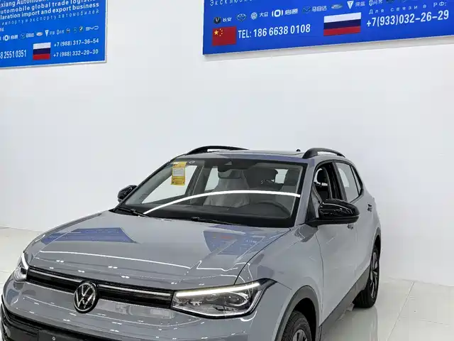 Volkswagen Tharu 2026 — купить из Китая под заказ