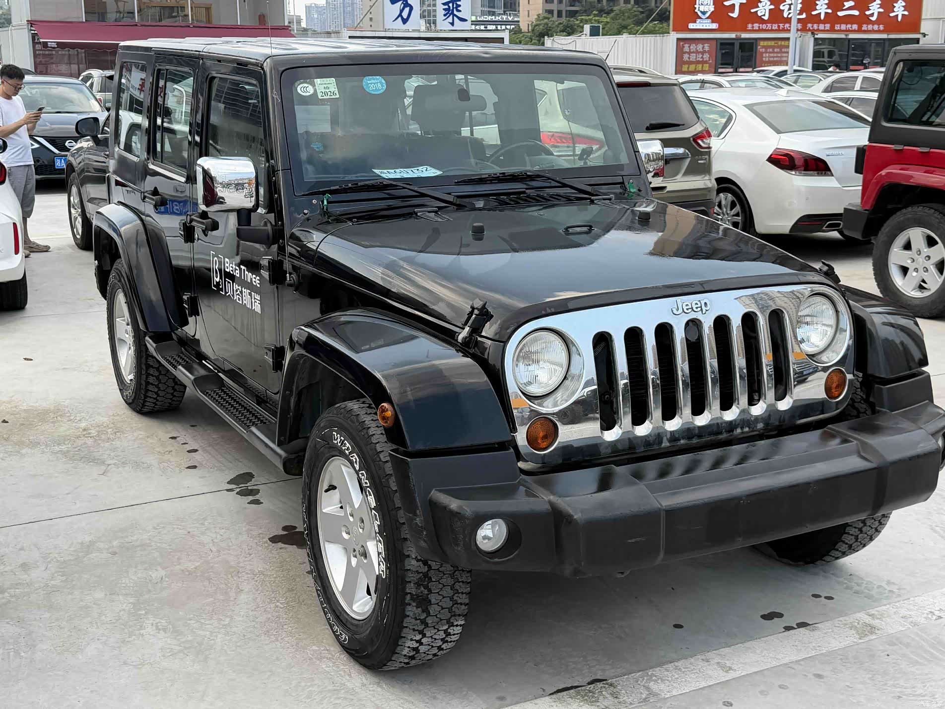 Jeep Wrangler, 2010 3
