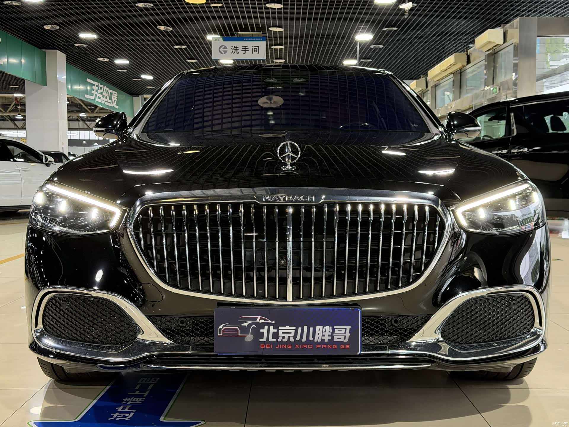 Maybach S-Class, 2023 11