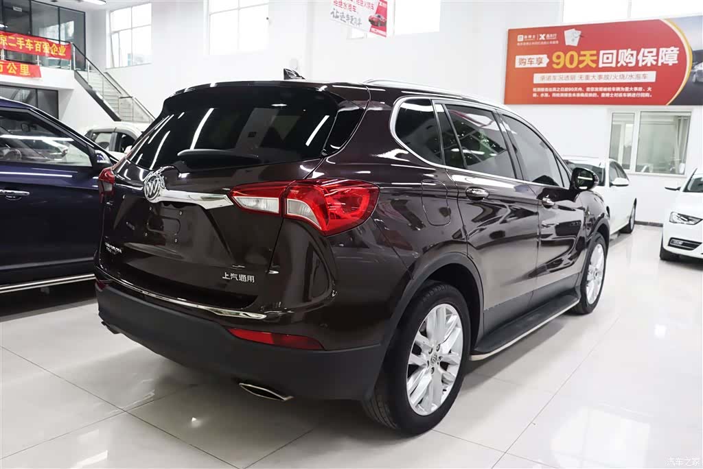 Buick Envision Plus, 2018 9