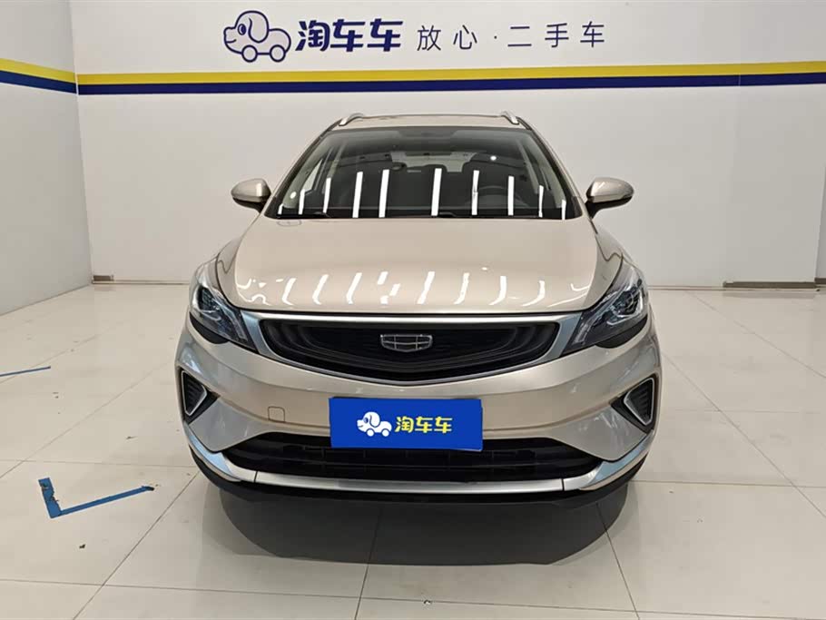 Geely Emgrand GS