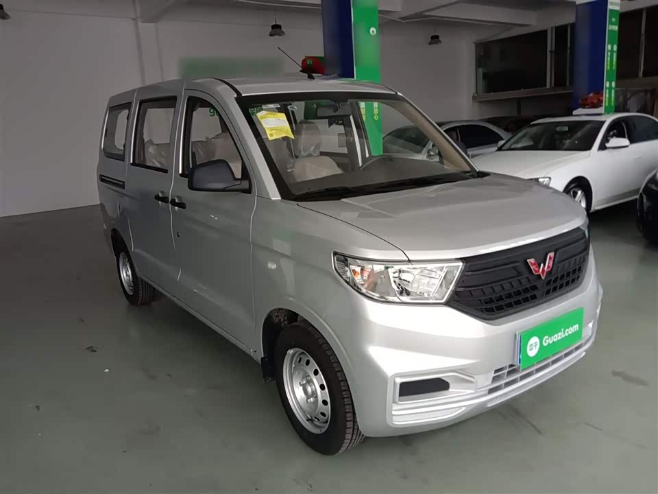 Wuling Wuling Hongguang V