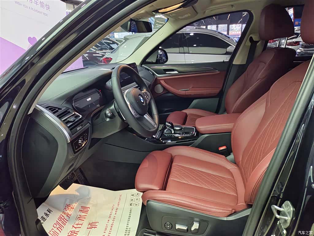 BMW X3, 2023 10