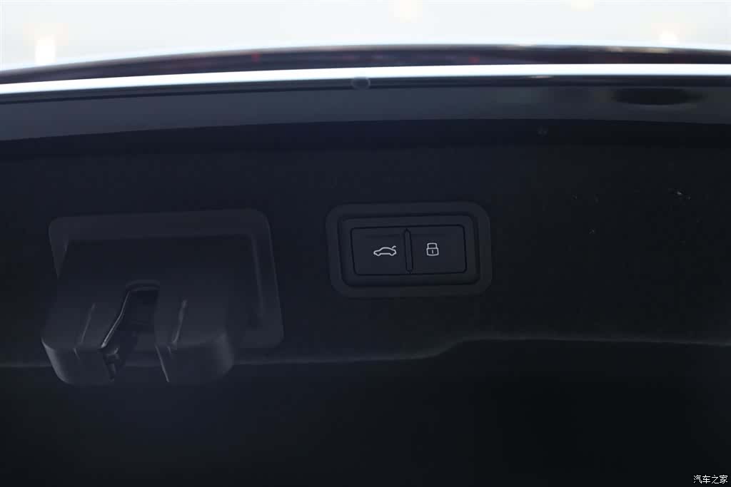 Audi A8L, 2023 21