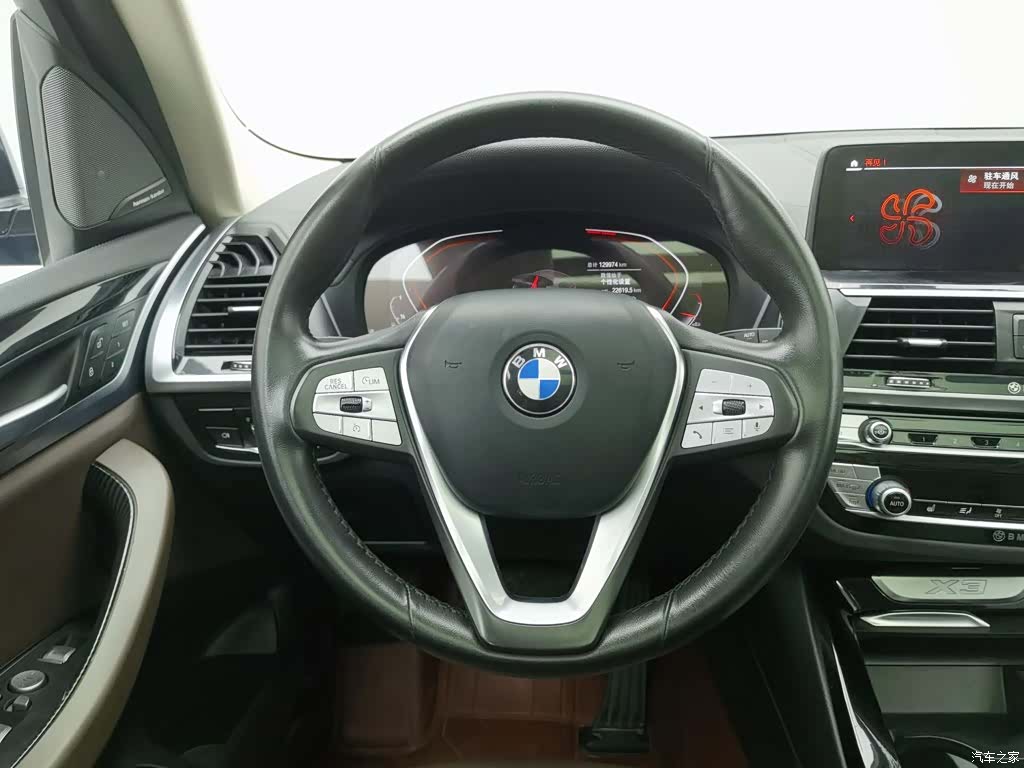 BMW X3, 2019 11