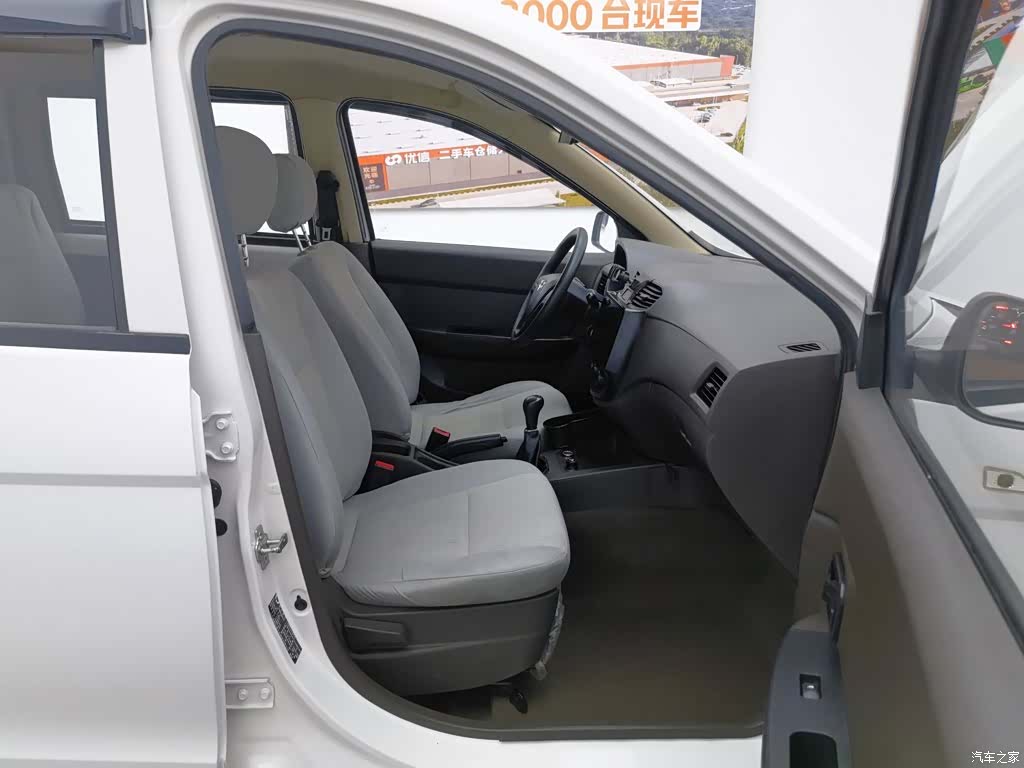 Wuling Hongguang, 2020 23