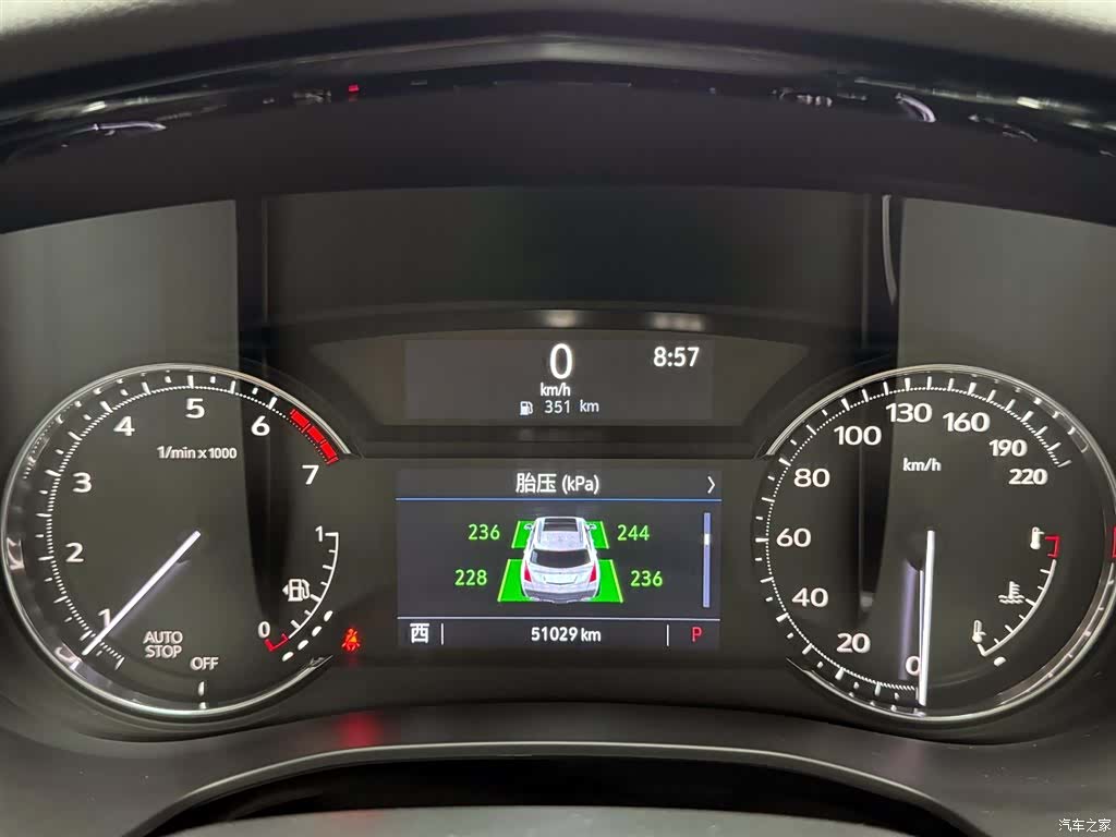Cadillac XT5, 2023 12