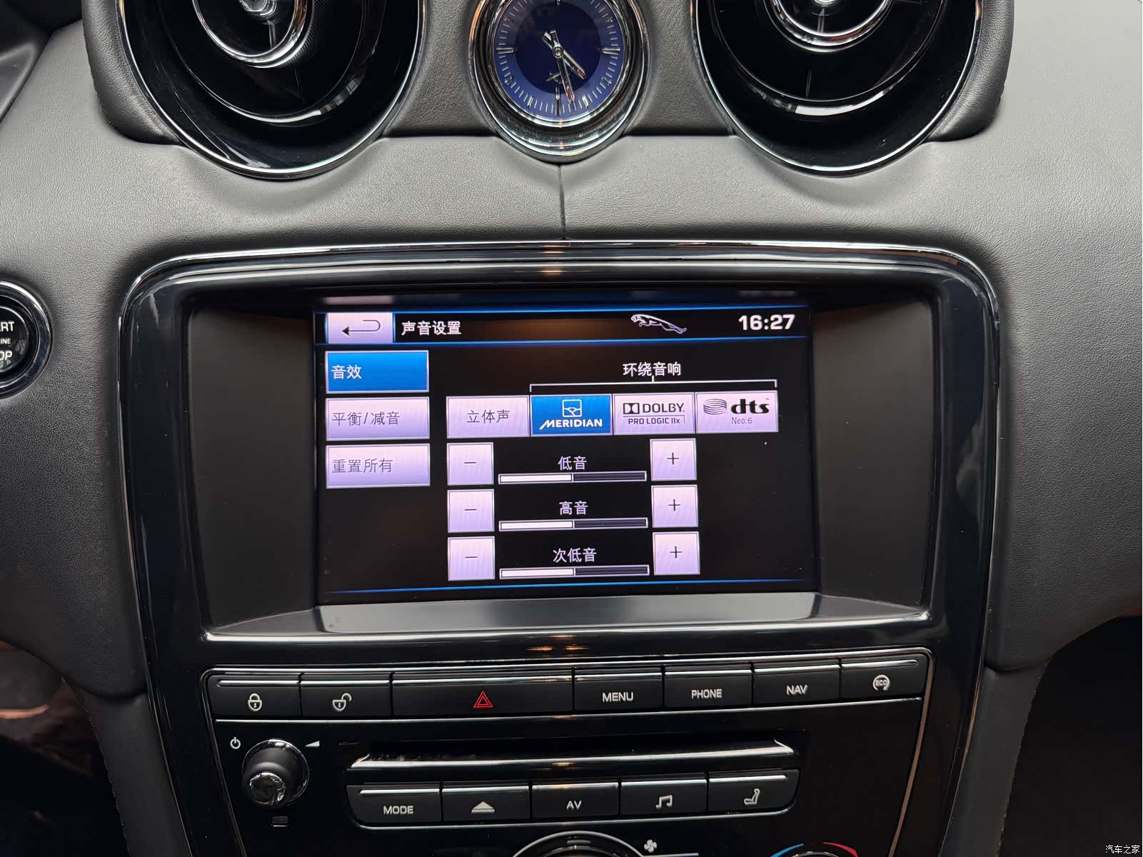 Jaguar XJ, 2013 26