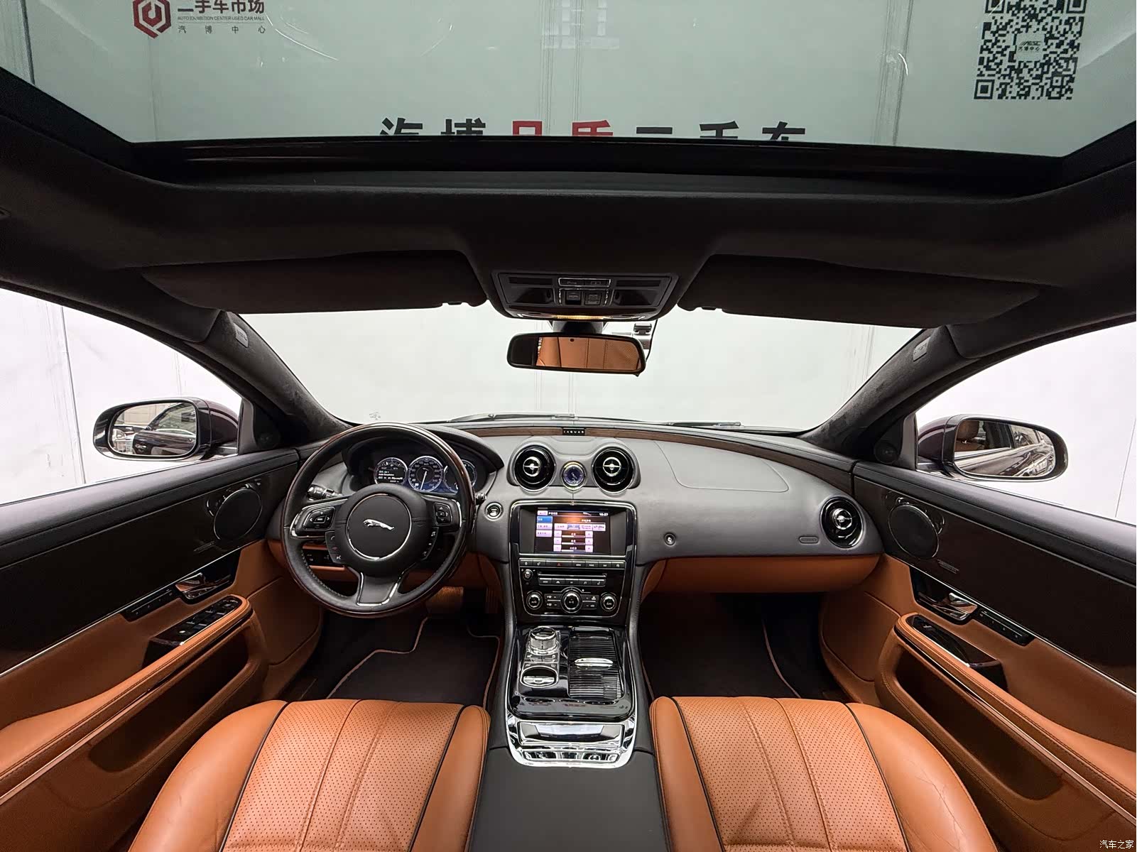 Jaguar XJ, 2013 28