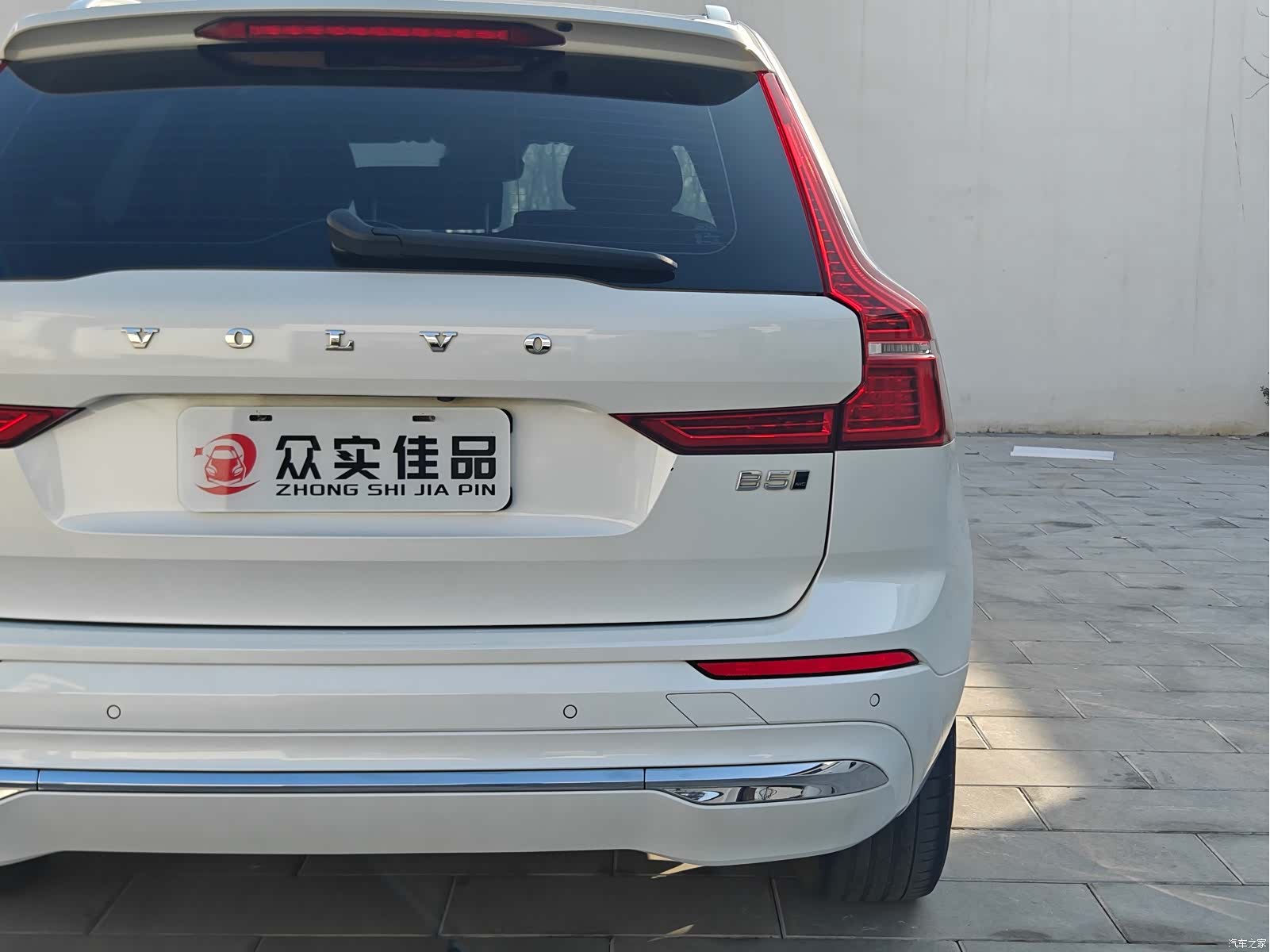 Volvo XC60, 2022 23