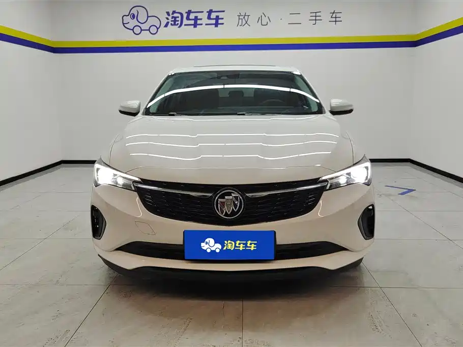Buick Weilang