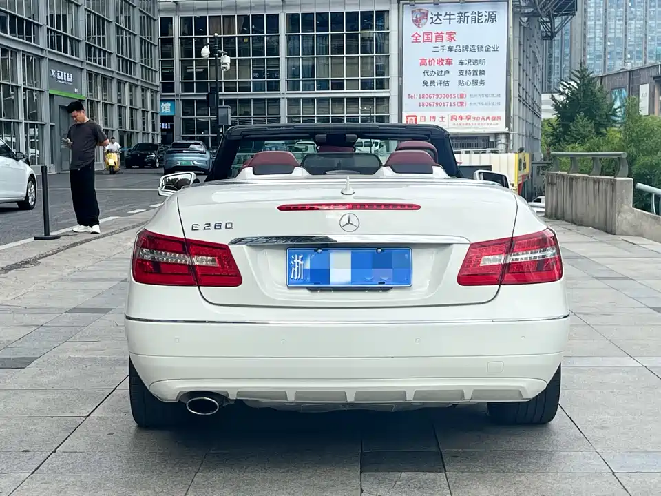 Mercedes-Benz E-class Mercedes-Benz E-class