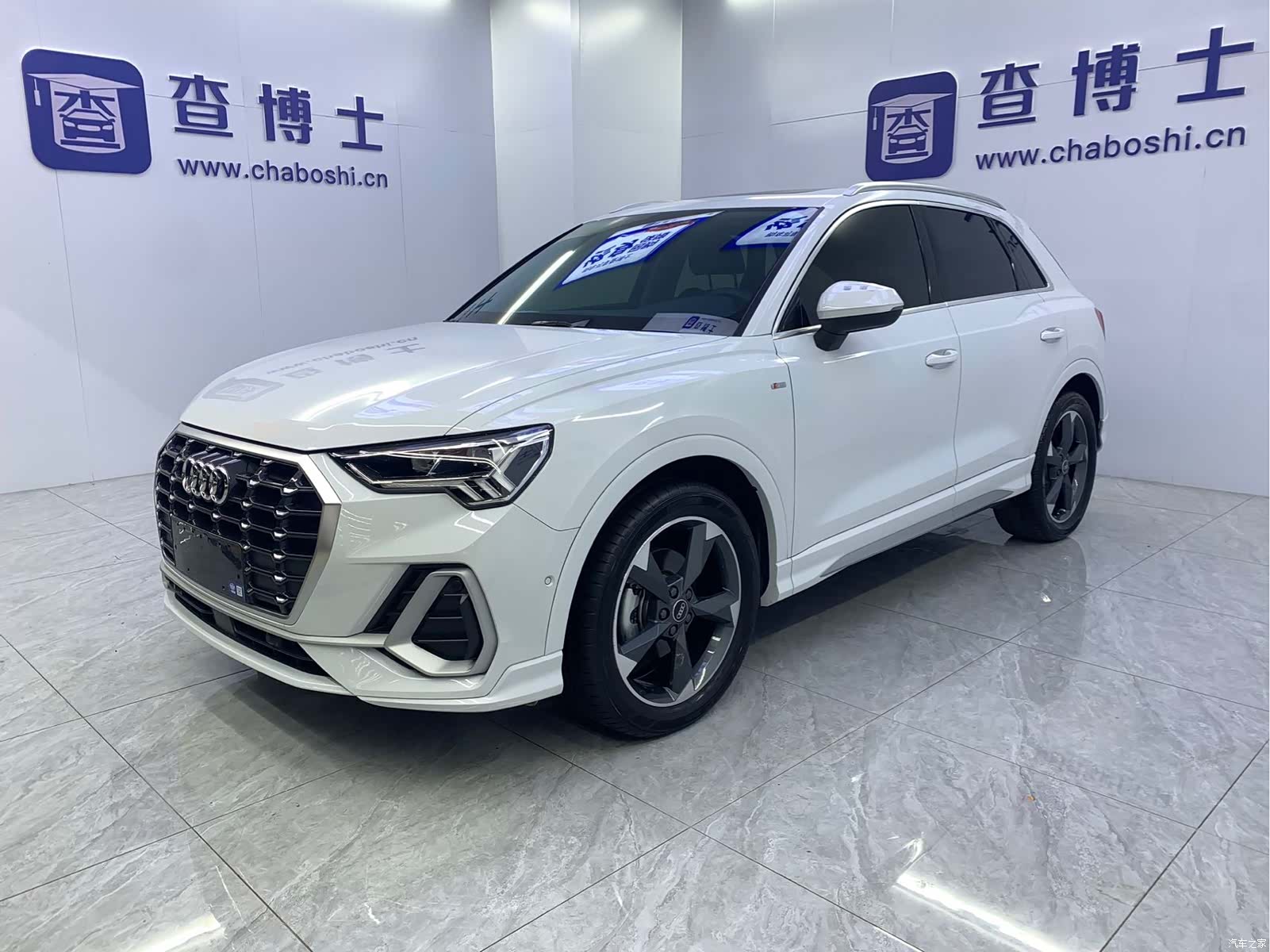 Audi Q3, 2023 1
