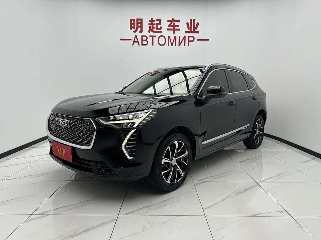 Haval